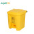 久洁（Jojell）30L加厚大号医疗垃圾桶脚踏带盖医院诊所口罩回收塑料废物桶黄色垃圾箱 
