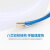 盛和（SHENGCOMM）工程级 六类网线单屏蔽 无氧铜线芯千兆网线 CAT6 PVC材质 蓝色 305米