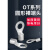 京昂OT0.5冷压裸端子O型线鼻子铜圆形电线快速连接器线耳接线端子 1-4(100只