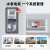 上海人民4G智能电表 预付费无线远程单三相电能表 出租房扫码充值 4g三相远程电表20-80A