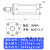 液压缸油缸重型HOB带磁性小型单向双向升降可调双重密封液压油缸 50MM(缸径)*400