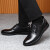 波图蕾斯皮鞋男士系带商务休闲鞋百搭正装鞋轻便舒适板鞋 7066 黑色 44