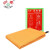 浙安zhean  1.0*1.0盒装 国标消防认证玻璃纤维硅胶防火毯ZA001