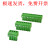 3.81mm炎牛接插件插拔式接线端子15EDGK/KF2EDGK/EC381V/MC1.5-ST YN15EDGK-3.81-19P(绿色10只)