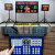 武营坊 篮球比赛电子记分牌24秒计时器计分器计分牌无线 LQ1智能版