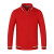 丽都依臣 卫衣棒球服定制logo定做工作服装广告文化衫班服外套 NS-21638红色棒球服（加绒） 2XL