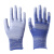 瓦工手套 PU浸塑胶涂掌涂指 尼龙劳保耐磨工作防滑 劳动干活薄款 蓝色涂掌手套(24双) S
