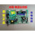 适用海信容声BCD-610WGVBP632WDGVBPI电源板主控板1609178 B款原装拆机 测试OK后发货