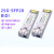 纤亿通25G单模光模块 单纤双向 SFP28-25G-BIDI 1270nm/1330nm LC接口 兼容Juniper