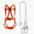 奎楼 安全带耐磨安全绳套装5点式2米不带缓冲包 双钩 1套 