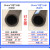 高压黑色夹布橡胶管输水管耐热管耐高温蒸汽管橡胶水管软管皮管25 普通型 内径32mm*3层*18米