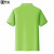 夏季短袖POLO衫男女团队班服工作服文化衫Polo衫定制HT2009绿3XL