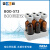 上海仪电雷磁BOD-573实验室BOD测定仪生化需氧量检测仪符合HJ 505-2009标准
