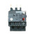热过载保护继电器LRN14N配LC1N热过载配LRN02N LRN322N LRN04N【0.40-0.63A】