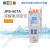 上海雷磁溶解氧测定仪JPB-607A(配5米电极线)便携溶解氧仪实验DO分析水产含氧测定仪水质检测仪器 630420N02