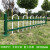 锌钢铁艺庭院围挡草坪护栏花园围墙30厘米40厘米50厘米政绿化带栏 50厘米墨绿色U型