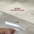 梦茜儿亚克力塑料板亚克力板透明薄软塑料板diy软板透明塑料板封窗家的 厚0.25毫'米91'厘'米*120'厘'米