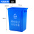 阿诺欣（ANUOXIN）无盖垃圾分类垃圾桶 卫生间饭店厨房垃圾桶 10升无盖桶蓝可回收