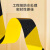 京东京造 PVC胶带黑黄斜纹胶带 宽胶带地标线地板地面胶带定位标识贴 33m/卷