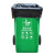 工品库(GONGPINKU)商用大号垃圾袋物业环卫平口塑料袋黑色 70*90cm（50只3丝）