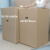 纸箱搬家特大号打包纸箱批发五层收纳纸箱子定做纸盒子 70-70-140cm纸箱+8个护角