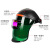英格杰家 PC全盔式电焊面罩焊工氩弧焊防护面罩自动太阳能变光焊帽头戴 PET真彩款+头灯 