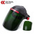 成楷科技 CKL-3117GS+PGS 焊接防护面屏 墨绿色9号暗度 电焊面罩+面屏片组合套装