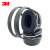 3M耳罩 X5A 隔音耳罩,睡眠用,专业防噪音,头戴式；XA006458203