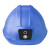 LIEVE智能安全帽工地铁路监控指挥实时定位图传摄像防爆头盔记录仪 录像照明记录安全帽 高配版