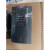 SAJ三晶变频器PDG10恒压供水 水泵专用 0.75/1.5/2.2KW/380V/220V 2.2kw 220v