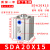 薄型气缸SDA20小型25气动32SDAJ40*5x10 15 30-S-B大推力35x气缸定制需报 SDA20X15