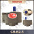 液压齿轮泵CBB10B4B6B16B20B25B32B405063油泵配件大全 CBB2.5R(安装孔在两侧CBW2.5