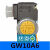 定制GW50A6压力开关  DUNGS冬斯GW燃气风压开关  燃烧机器配件 GW3A6