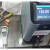 RKC测温仪DP-700A多功能显示仪表带USB接口DP700B ST-50 热电偶一包5条