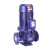 IRG立式管道离心泵消防增泵380V工业锅炉家用220V暖气热水循环泵 IRG立式管道泵11KW（多口径）
