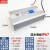 防水开关电源LPV400W36V48V350W24V12V45V电源雾化板直流电源 LPV400W-36V5