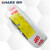 西野（SHARE）铜芯聚氯乙烯绝缘聚氯乙烯护套软电线 RVV-300/500V-3*0.75 白色 100m