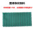 定制适用布料碳纤维导电丝无服无尘服洁净防尘服条纹面料布料化纤 墨绿色条纹幅宽1.5米1
