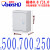 户内配电箱JXF基业箱户内控制箱电控箱电气柜明装布线箱加厚款1.5 宽500高700深250/1.0
