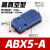 AIRBEST负压迷你多级真空发生器ABM大吸力ABX5气动10/20/30-C/B/A ABM5-C 通用型 含税