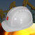 千惠侬适用于中石油安全帽中石化油田吉化专用六衬ABS静电安全帽2022年 蓝色 中石油吉化加厚静电款