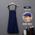 欧式帆布背带围裙厨房店工作服女防油围腰定制logo印字 黑+帽子 蓝色围裙+帽子 均码