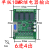 plc工控板国产控制器fx2n-10/14/20/24/32/mr/mt串口可编程简易型 带壳FX2N-20MR 无