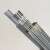 金桥焊材 双向不锈钢焊条ER2209-φ3.2 （20Kg/件）