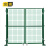 金蝎 工厂仓库车间隔离网门护栏网门简易围栏门防护网门 绿色3.0米高*总2米宽对开门