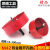 M42双金属开孔器 木工塑料扩孔器钻头 石膏板筒灯开孔器音响扩孔 桔红色 100mm
