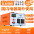 定制变压器220V转110V100V120V电压转换器110v转220v 110V转220V 500W国内电器国外用