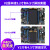 野火 STM32开发板 ARM开发板 M4开板F407板载WIFI模块超51单片机 F407-V2+普通版DAP+4.3寸屏(学习