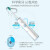 飞利浦电动牙刷 充电式成人声波震动电动牙刷 智能家用家庭装牙刷 智能护龈 男女通用HX3216/01 支持一件代发