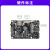 野火LubanCat鲁班猫1开发板  图像处理 RK3566致敬树莓派 【电源基础套餐】LBC1(2+8G)